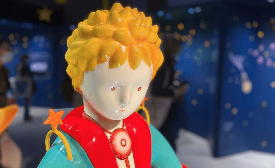Le Petit Prince exposition à l'Envol des Pionniers